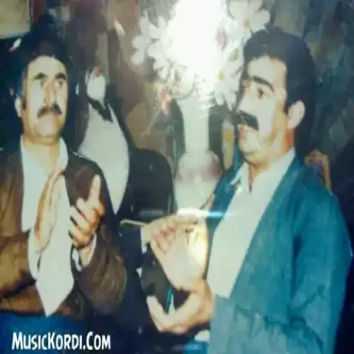 ئای به‌له‌نجه گیان